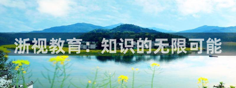 念念相忘免费观看全集星辰影院