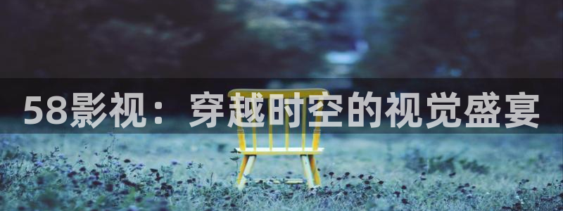 老友记第一季星辰影院