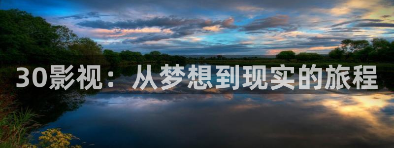 奇异博士2星辰影院